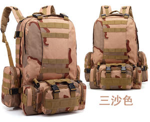Large Capacity 55L Tactical <b>Backpack</b> Outdoor Camping <b>Hiking</b> Waterproof Molle Camouflage PVC Anti-theft Mesh Shoulder Strap - Product Image 4