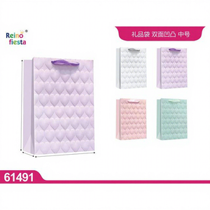 Bolsa de Regalo Peiyong al por Mayor, con Relieve a Doble Cara, 26x10x32cm, Solución de Empaque Elegante, Hecho en China - Product Image 1