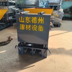 Máquina de vallado de <span class=keywords><strong>cemento</strong></span> prefabricado para pared compuesta - Product Image 2