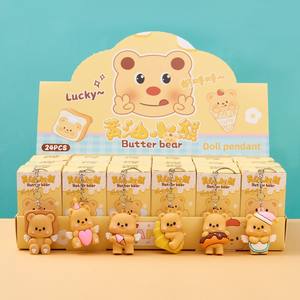 24 cajas de PVC con agujero de oso de mantequilla, caja ciega, Premio para estudiantes de escuela primaria, regalo de lotería con niños y niñas congelados - Product Image 2