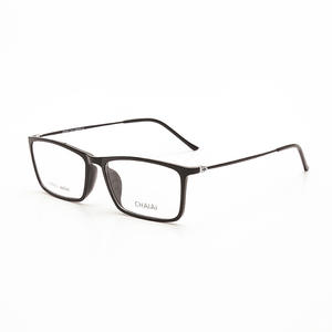 Monturas de Gafas Cuadradas Qianai 2214, Montura Completa Ligera Unisex, Lentes Planas, Material de Lentes AC - Product Image 5