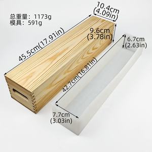 2200 ML 77 OZ特大シリコンソープモールドローフ木製ボックス長方形シリコンモールド手作り石鹸<span class=keywords><strong>2.2</strong></span> KG - Product Image 6