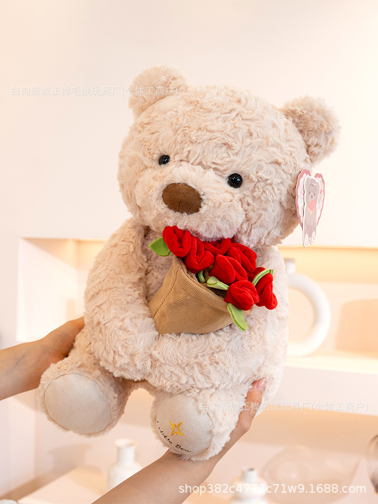 Orsetto rosa marrone chiaro [cinturino magnetico da polso]