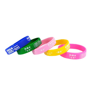 Pulseras de Seguridad de Silicona Antiahogo para Estudiantes - Bandas de Advertencia para el Campus en Verano - Product Image 4