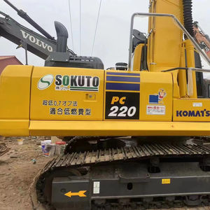 Excavadora original usada Komatsu de alta calidad, precio bajo con buen motor y componentes del núcleo del motor - Product Image 1