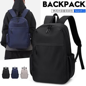 Men's <b>Backpack</b> <b>Large</b> Capacity 36-55L Business Travel Casual Solid Color Detachable Straps Interior Zipper Pocket - Product Image 5