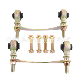 Kit de bagues de bras de suspension supérieur avant en alliage d'aluminium pour Honda Civic EG 92-95 et Integra DC2 94-01 - Product Image 1