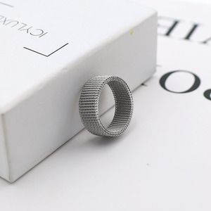 <b>Titanium</b> Steel Woven Mesh <b>Ring</b> Unisex Minimalist Jewelry Gift Geometric Design Silver Color - Product Image 2