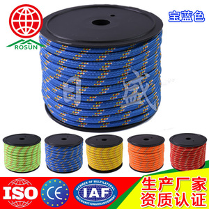 Rosun Outdoor Survival Rope 10mm Nylon Double Layer Orange Emergency Rescue Camping Tie On Rope - Product Image 5