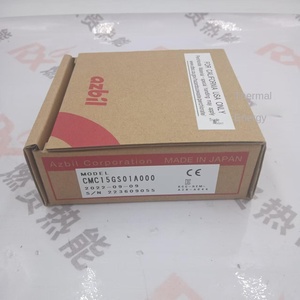Medidor y Módulo de Control de Temperatura Yamaku de Japón CMC15GS01A000 Spot 20, Original, Nuevo - Product Image 4