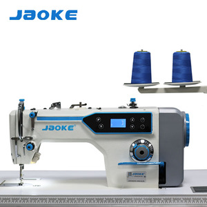 Home Industrial Computerized Flat-Bed Lock <b>Sewing</b> <b>Machine</b>-Direct Drive High-Speed High Efficiency 550W Iron Plastic Motor Easy - Product Image 3
