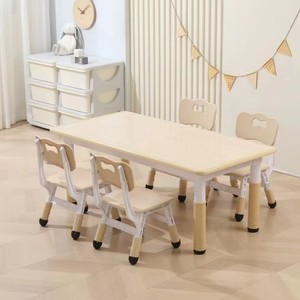 Ensemble table et chaises <span class=keywords><strong>pour</strong></span> enfants, adapté aux garçons et aux filles <span class=keywords><strong>de</strong></span> 2 à 12 <span class=keywords><strong>ans</strong></span>, réglable en hauteur, adapté à l'apprentissage familial et à l'usage quotidien - Product Image 2