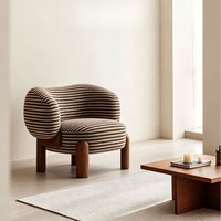 Fauteuil d'appoint Wabi Sabi, style nordique, avec pieds en bois massif, siège de lecture en bouclette pour salon ou balcon