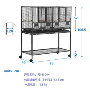 Cage d'élevage multi-niveaux grande capacité pour pigeons, perroquets et oiseaux – Cage à oiseaux empilable pour canaris, modulable et mobile - Product Image 4