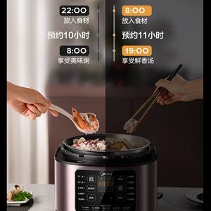 Olla a Presión Eléctrica Midea de 5L, Acero Inoxidable, Operación con un Toque, Temporizador Inteligente Multifuncional, Arrocera - Product Image 3