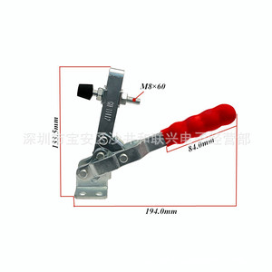 Dalishi Right Angle <b>Clamp</b> Gh-11412 194mm Industrial Clamping Tool With Red Handle Galvanized Carbon Steel - Product Image 1