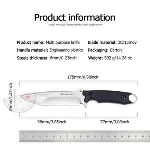 มีดตั้งแคมป์กลางแจ้งสแตนเลสสตีลแบบ Stonewashed ใบมีดตรงเกรด DIY พร้อมใบมีดพลาสติก - Product Image 4