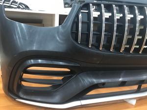 2020-2021 <span class=keywords><strong>Mercedes</strong></span> GLC AMG 63S <span class=keywords><strong>Coupe</strong></span> A2538853505 Kit de carrocería de parachoques delantero Nuevas piezas de carrocería de plástico - Product Image 5