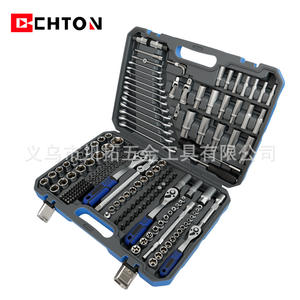 Juego de Llaves de Tubo Chton Kawataku de 216 Piezas, 72 Dientes, Hexagonales, Cromadas, de Grado Industrial, para Reparación Automotriz - Product Image 3