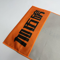 Serviette en microfibre gaufrée pour salon de spa, séchage rapide, ultra absorbante, 350 g/m², certifiée GRS, fabricant OEM