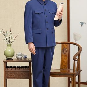 Costume de performance pour <span class=keywords><strong>homme</strong></span> Printemps/Automne Costume Zhongshan Blazer et pantalon multi-poches Ensemble 2 pièces Sehe Fashionbisou - Product Image 3