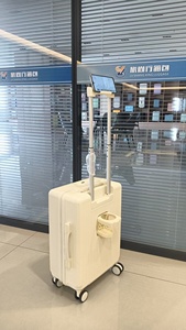 <span class=keywords><strong>Valise</strong></span> de voyage multifonctionnelle pour PC <span class=keywords><strong>Valise</strong></span> avant ouverte Bagages en <span class=keywords><strong>cabine</strong></span> certifiés FR - Product Image 3