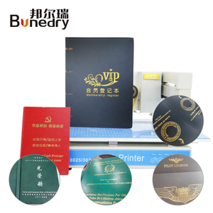 เครื่องปั๊มฟอยล์ดิจิตอลอัตโนมัติสำหรับหนัง สมุดโน้ต ปกแข็ง บัตร ป้ายชื่อ นามบัตร - Product Image 1