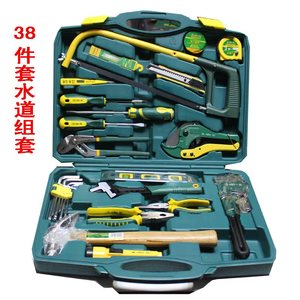 Shengda 38-Piece Water Pipe Repair Tool Set With Pipe Wrench Saw Frame Pliers Level For Home Construction - Product Image 1