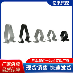 คลิปหนีบแผงคอนโซลกลางรถยนต์ ยี่ห้อ Yilai Auto Parts รุ่น 001 สำหรับซ่อมแซมและเปลี่ยนอะไหล่ - Product Image 5
