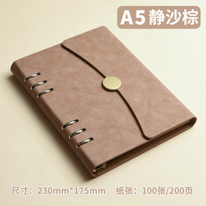 Carnet de notes professionnel A5 en cuir PU, nouveau design IStapromo, impression de logo personnalisée, couverture souple, reliure à feuilles mobiles, agenda de bureau - Product Image 6