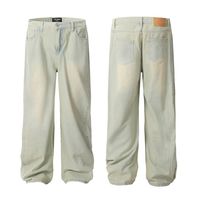 Jeans en denim bleu ciel style américain 11KN pour hommes et femmes, taille mi-haute, vintage, délavé, coupe bootcut, ample, décontracté