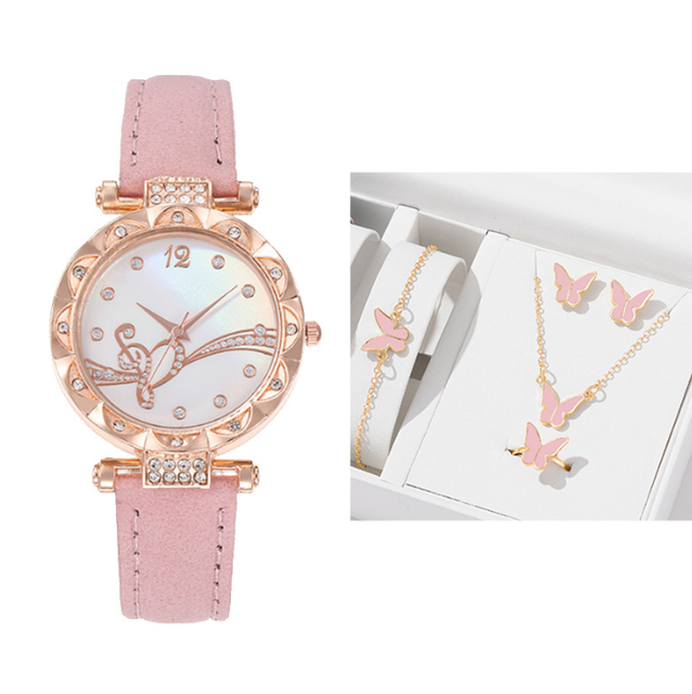 Women's New Fashion Butterfly Face Quartz Watch With Lotus Shell Simple Casual Watch