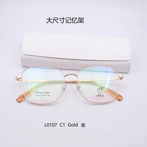 CROZ L0107 Monture <span class=keywords><strong>de</strong></span> lunettes pour <span class=keywords><strong>femme</strong></span>, style professionnel, design géométrique, monture intégrale, pieds en métal à mémoire <span class=keywords><strong>de</strong></span> forme, verres en PC, grande <span class=keywords><strong>taille</strong></span> 57 mm - Product Image 6