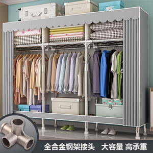 Armario de Tela 1900D, Serie Gris a Rayas, Tipo Rectangular, Armario de Gran Capacidad, Organizador de Ropa para Dormitorio - Product Image 4