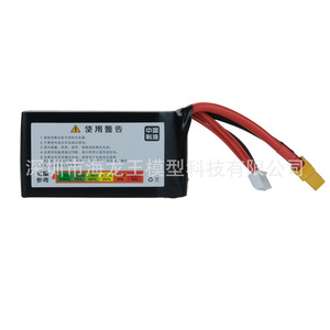 Batterie au lithium Big Yellow Dog 4S 1550mAh 150C pour drone FPV - Product Image 1