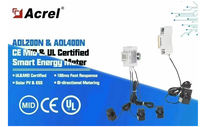Medidor de Energía Acrel MID ADL400N-CT 3P4W RS485 Modbus, Aprobado por MID, para Sistemas de Energía Solar Fotovoltaica/Almacenamiento de Energía/Inversores