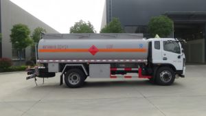 Camion-citerne de la marque Chengli, modèle CL5181GYY6BWG - Product Image 5