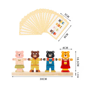 EDULAND OEM ODM Puzzle <span class=keywords><strong>Sudoku</strong></span> en bois pour l'éducation précoce, reconnaissance des couleurs, jouets éducatifs Montessori, âge 3+, boîte de couleur - Product Image 4