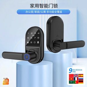 <b>Smart</b> <b>Lock</b> With Bluetooth Password Unlock Zinc Alloy Handle For Wood Door Tuya App Control - Product Image 3