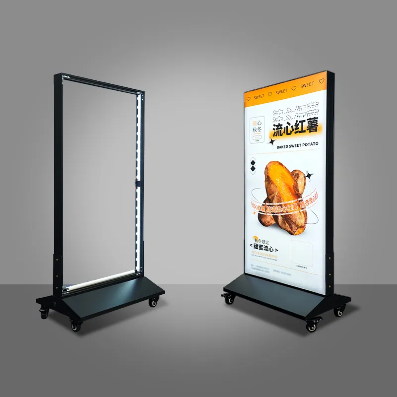 पोस्टर स्टैंड डबल लाइट बॉक्स आउटडोर लाइट डिस्प्ले शॉप विज्ञापन फ्रेमलेस लाइट बॉक्स प्रदर्शनी
