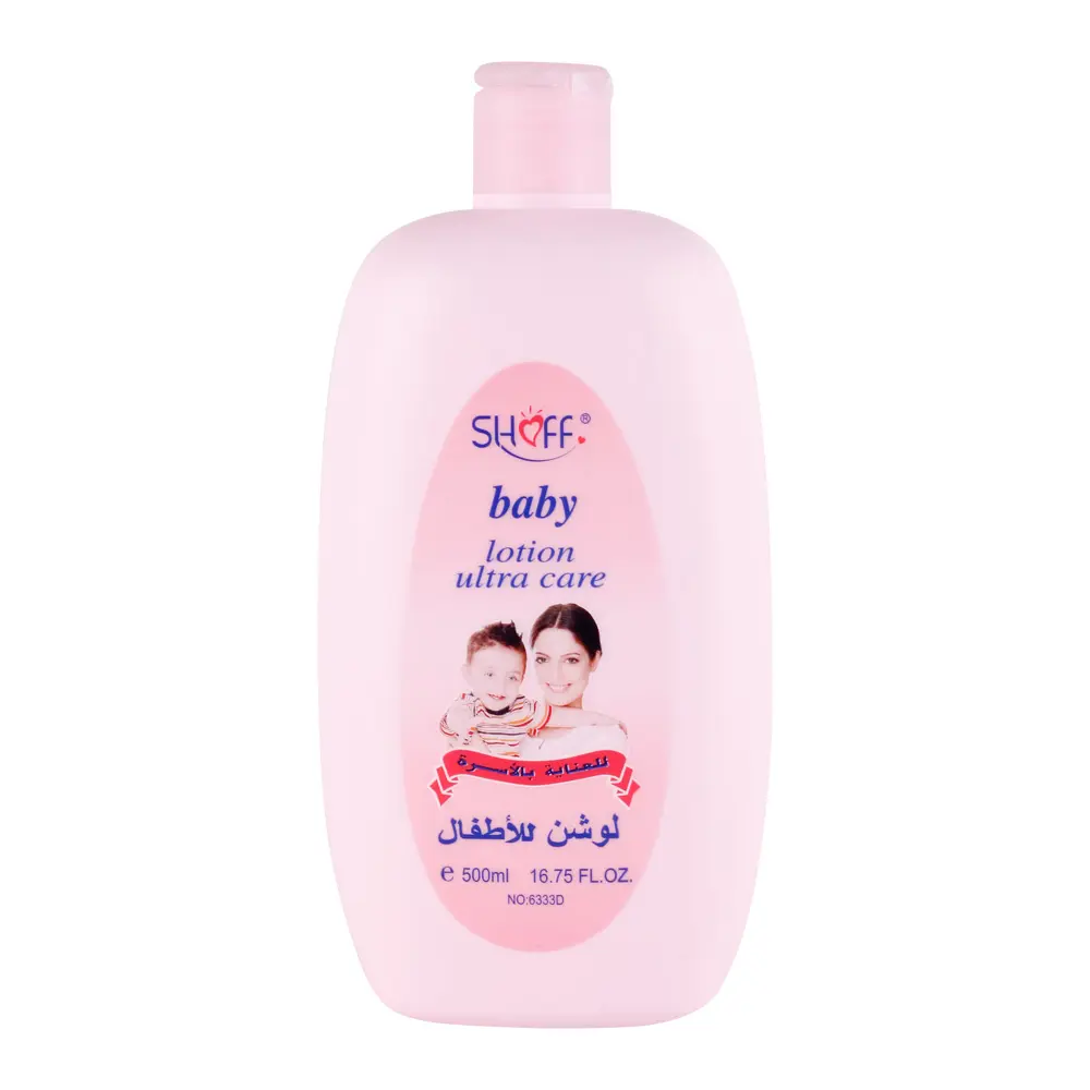 SHOFF 500 мл Арабская версия парфюмерный лосьон детский белый крем для кожи питательный и гладкий детский лосьон