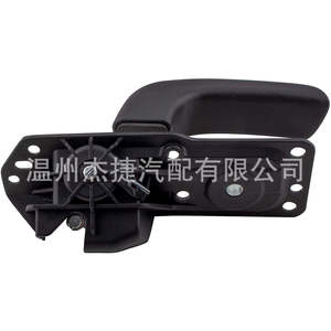 Kit de réparation de poignée de porte intérieure Chevrolet Silverado 20833602 20833606 - Product Image 1