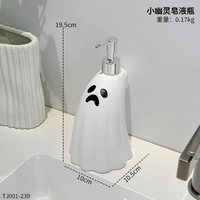 Distributeur de lotion mural grande capacité pour salle de bain, design décoratif