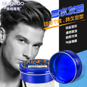 ราคาโรงงานขายส่ง แว็กซ์จัดแต่งทรงผมออร์แกนิค คอลลาเจน ยึดเกาะเส้นผมอยู่ทรง ไม่เหนียวเหนอะหนะ ช่วยจัดแต่งทรงและเพิ่มวอลลุ่ม - Product Image 3