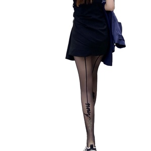 Collants fins à motif de diamants noirs brillants, motif de diamants sur le talon, motif de diamants <span class=keywords><strong>en</strong></span> forme de crevettes, collants fins Jk - Product Image 1