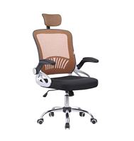 Chaise de bureau ergonomique pivotante en maille avec dossier haut et fonctions réglables, noire
