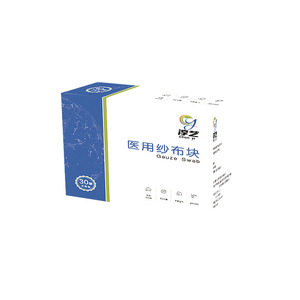 Compresses de Gasa Médica Desechables 6x8cm 8 Unidades Estériles No Tejidas para Cuidado de Heridas y Enfermería - Product Image 4