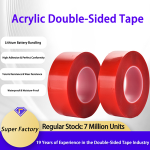 Водоактивируемая акриловая двухсторонняя клейкая лента, водонепроницаемая, не оставляющая следов, легко отрывающаяся, с возможностью индивидуального дизайна, маскирующая - Product Image 2