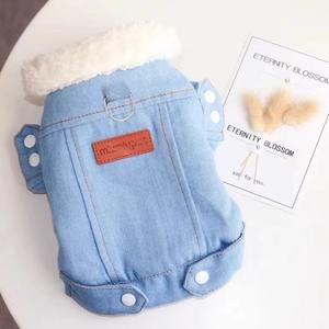 Peut tirer épais nouvel agneau petit manteau de coton <span class=keywords><strong>chien</strong></span> de compagnie Denim - Product Image 4