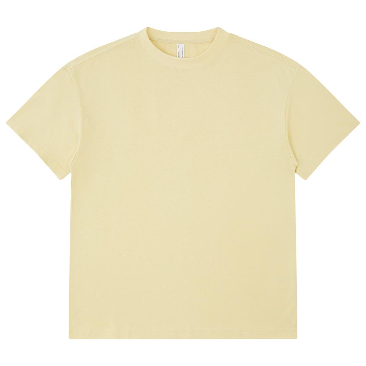 สีเหลือง